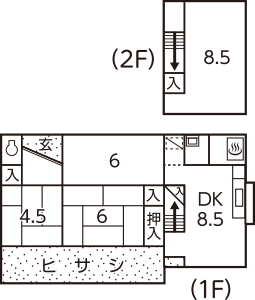 玖珂一戸建