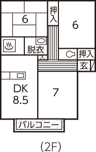 ハイツ若佐